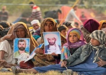 Baloch protest in Islamabad