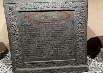 Historic inscriptions revealing Assam's veneration for Bhagwan Sri Ram unearthed at State Museum
