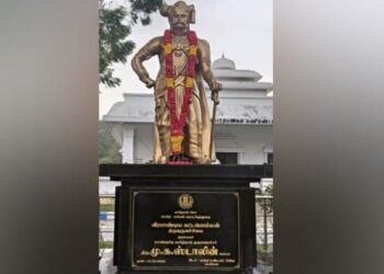 Statue of Veerapandiya Kattabomman