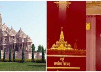 Ayodhya Ram Mandir (Left) and  Ram Mandir's Consecration Event Invitation Card (Right)