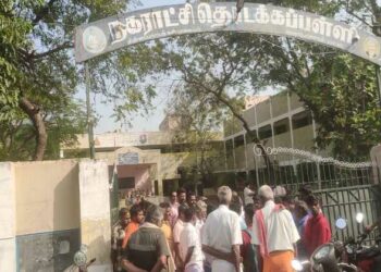 Government run schools in Tamil Nadu