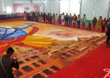 3D rangoli picture of Bhagwan Sri Ram and Ayodhya Mandir