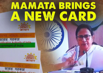 Mamata introduces new identification card for the minorities (Image credit Times of India)