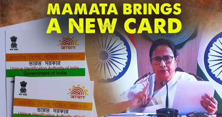 Mamata introduces new identification card for the minorities (Image credit Times of India)