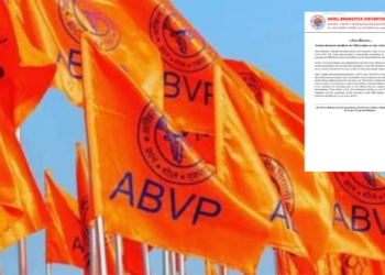 ABVP submits memorandum to UGC