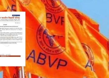 ABVP submits memorandum to ICHR