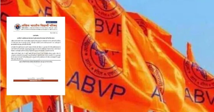ABVP submits memorandum to ICHR