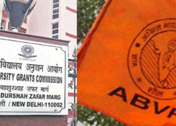 ABVP lauds UGC for extending deadline