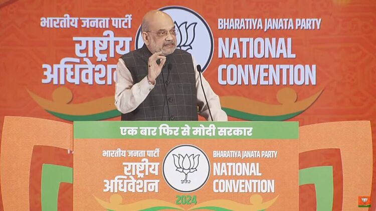 Union Home Minister Amit Shah at Bharat Mandappam (Image: The Indian Express)