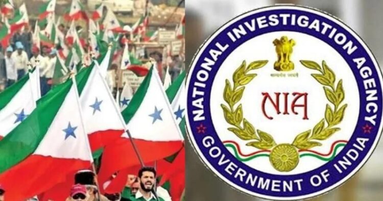 NIA arrests terrorists of banned outfit PFI