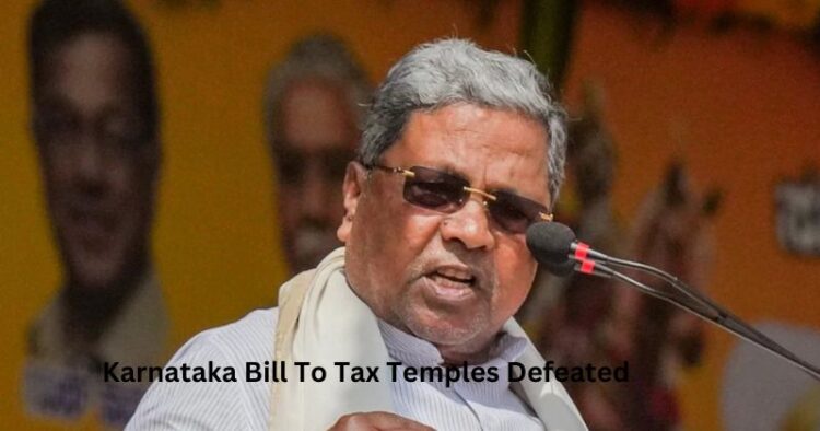 Karnataka CM Siddaramaiah