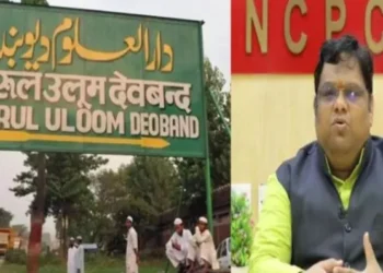 Darul Uloom Deoband's Fatwa on Ghazwa-e-Hind Stirs Controversy; NCPCR Urges SDM for Action (Image Source: Economic Times)