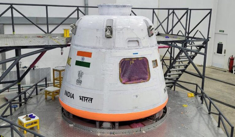 Gaganyaan Mission Crew Module