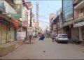 A picture of the shutdown in Kawardha against the brutal murder of Sadhram Yadav on February 14, Image Source: IBC 24