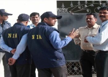 NIA files chargesheet against 5 individuals for reviving Maoist