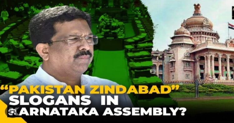 Congress members' "Pakistan Zindabad" slogans spark outrage in State Assembly