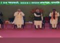 PM Modi launches key projects for the Cooperative Sector