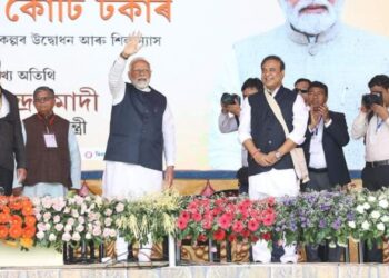 PM Narendra Modi along with Union Minister Sonowal and Assam CM Himanta Biswa Sarma