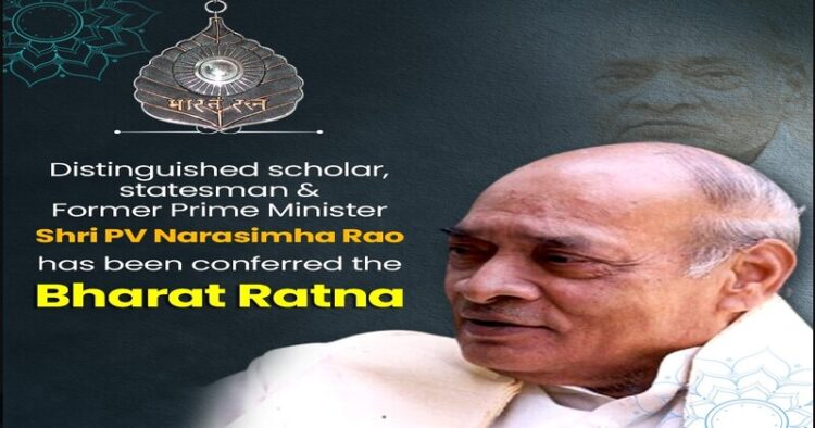 Former PM of Bharat PV Narsimha Rao conferred with Bharat Ratna (Image Source: X)