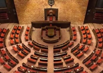 Interior of the Rajya Sabha