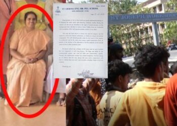 St. Gerosa English HR Primary School suspends Sister Prabha for her derogatory remarks against Hindu epics and Bhagwan