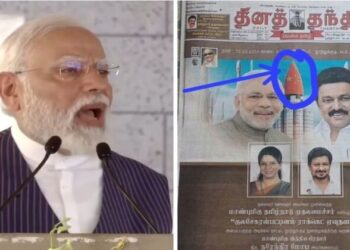 'Taking Credit for ISRO's Achievements': PM Modi's Sly Dig After DMK's 'China Flag On Rocket' Faux Pas |(Image Credit: Free Press Journal)