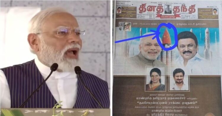 'Taking Credit for ISRO's Achievements': PM Modi's Sly Dig After DMK's 'China Flag On Rocket' Faux Pas |(Image Credit: Free Press Journal)