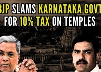 Karanataka Government imposes 10 per cent temple tax (Image Credit: PGurus)