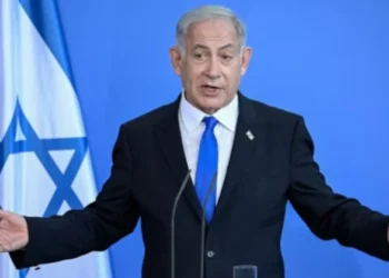 Israel Prime Minister Benjamin Netanyahu