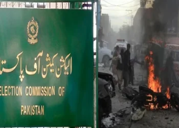 Pakistan Election Commission (Left), Balochistan Bombings (Right)