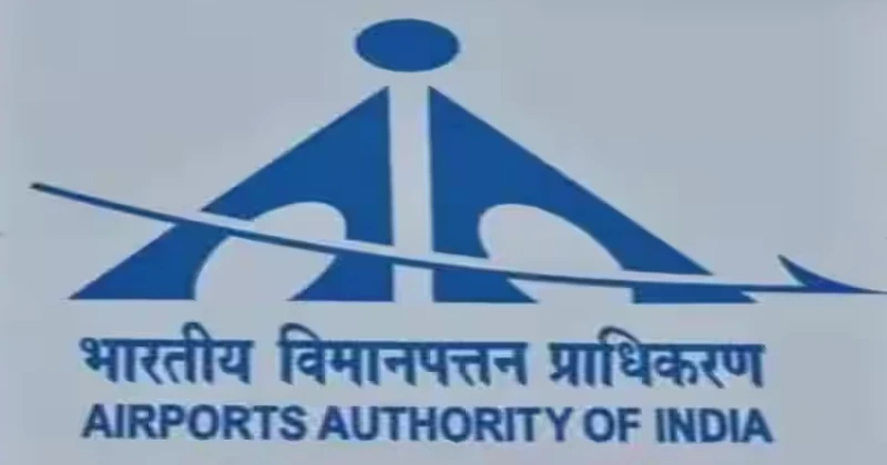 AAI Recruitment 2023: Salary Up to 75000 Per Month, Check Post,  Qualification, Age Limit, and Other Important Details