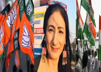 BJP (Left), UK based Professor Nitasha Kaul (Centre), Congress (Right)