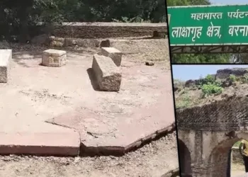 Hindu side wins 53-year-long legal battle over 100 bighas of land and a tomb in Baghpat, Uttar Pradesh (Source: Tv9)