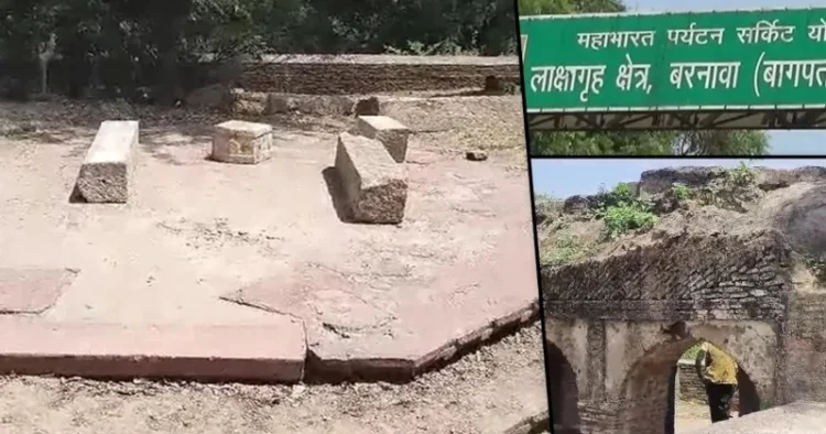 Hindu side wins 53-year-long legal battle over 100 bighas of land and a tomb in Baghpat, Uttar Pradesh (Source: Tv9)