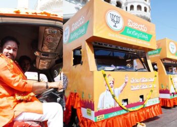 Bharatiya Janata Party (BJP) Launches Vijaya Sankalpa Yatra in Telangana (Image Source: Munsif Daily)