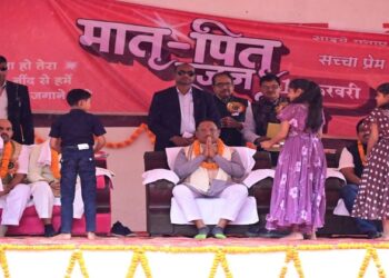 Chhattisgarh's CM Vishnu Deo Sai in a Matr-Pitru Pujan Divas program Organised in Jashpur, Image Source X.