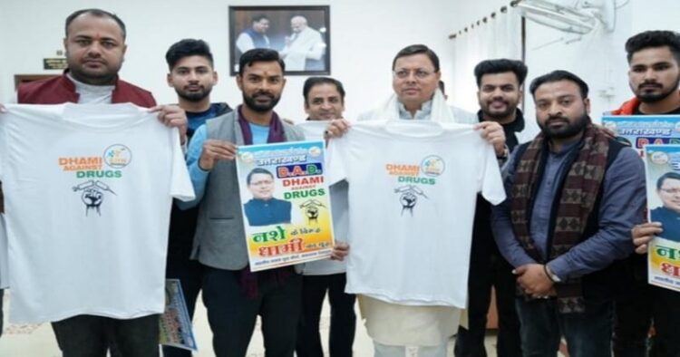 Uttarakhand Chief Minister Pushkar Singh Dhami launches "Dhami against drugs campaign"
