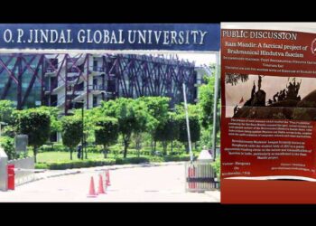 Controversy Erupts: Calls to 'Destroy Ram Mandir, Erect Mosque over it' in Discussion on Brahmanical Hindutva Fascism at OP Jindal Global University (Image: X and Organiser)