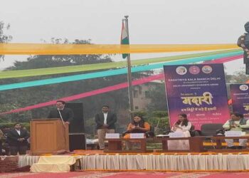 RKM and DUSU Organise a Three Day Cultural Fiesta 'Madari'