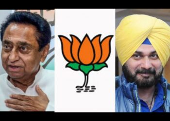 BJP Gears Up for Mass Influx: Kamal Nath likely, Sidhu's entry uncertain; Congress and other parties' MPs, MLAs to join in next 10 days (Image Sources: Jansatta, Wikiwand and LatesLY)