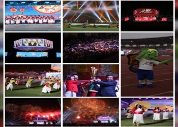 Opening ceremony of Khelo India University Games 2023