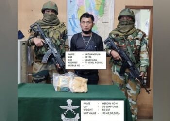 Assam Rifles, Anti Narcotics Squad Mizoram recovers heroin worth Rs 42 lakhs