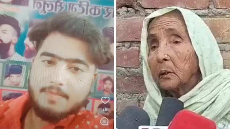 Accused Sajid killed in police encounter and his grand mother Kuttan (Image Source: Dainik Jagran)