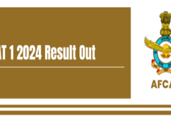 AFCAT -1 Result announced