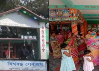 Hindu priest killed in Bangladesh (Image Source: X)