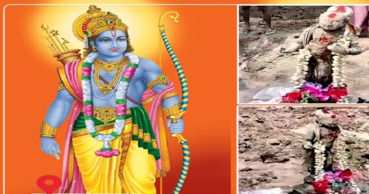 Bhagwan Ram's murti discovered in Tiruvarur district