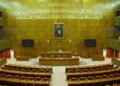 Pakistan Senate