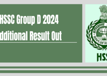 HSSC Group D Result Announced