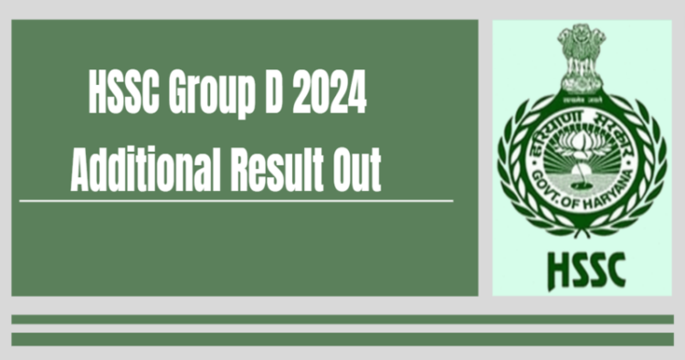 HSSC Group D Result Announced