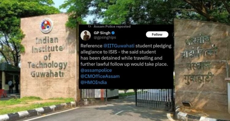 Another IIT Guwahati student is being probed for owing allegiance to ISIS